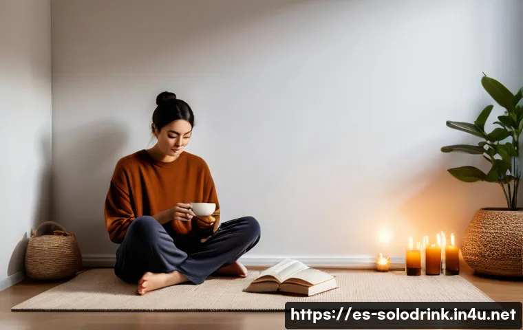 7 estrategias sorprendentes para cuidar tu salud mental mientras disfrutas de un trago en casa 4 혼술과 멘탈 케어 관련 이미지 2